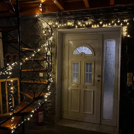 Chalet Karpenisi * Karpenísion